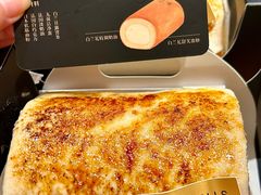 -白蘭BLANK(杭州湖滨银泰in77C区店)