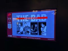 -JZ Club 爵士酒吧(上海店)