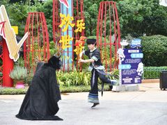 -七彩云南欢乐世界