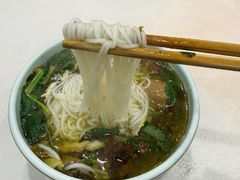 -全家福米线