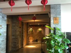 -丹江渔村(首都机场店)