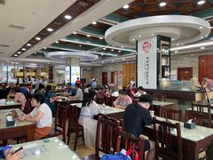 -服务大楼冷面(延大店)