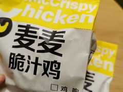 -麦当劳(双榆树店)