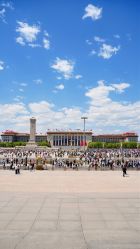 点击看大图 -人民大会堂宴会厅