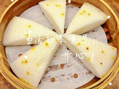 -一楼食业·美食人家