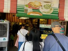 -何九海南茶店(鬼仔巷店)
