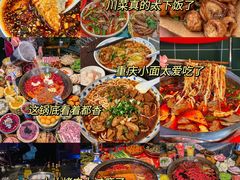 -八一路好吃街(雨田商务大厦店)