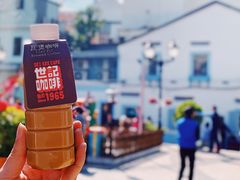 -世记咖啡(氹仔外卖店)