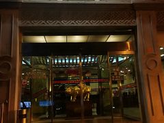 门面-晋阳饭庄(虎坊桥店)