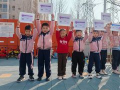 -丹迪兰幼稚园