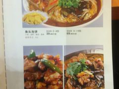 -小土豆北方菜馆(方庄店)