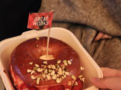 -面包工坊(七彩云南第一城店)