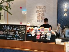 -YOLO COFFEE悠乐咖啡