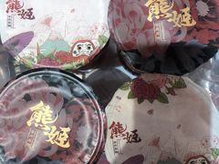 -凯德广场(金牛店)