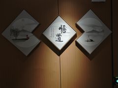 -汉仁宫·古法按摩·足道·SPA(沙井店)