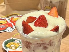 -快乐柠檬(北京新城广场店)