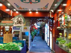 -阿西娅食府(中关村店)