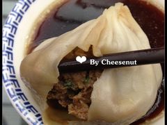 -笑来喜馄饨小笼工坊店(湖滨街店)