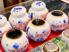 -圣爱中医馆·女子馆