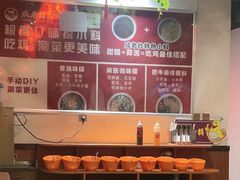 -成老灶火锅鸡(平山店)