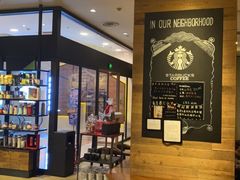 用餐区-星巴克(北京望京店)