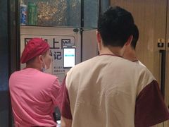 -青水瓦台汤泉(未央店)