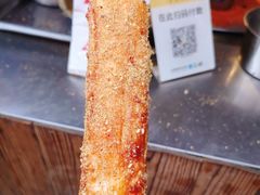 -玛马艾脆皮水磨年糕(湖北路87-89小区店)