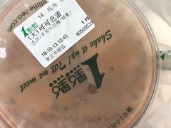 -1点点(康王中路店)
