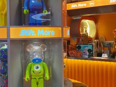 -sth more(会展航洋城店)