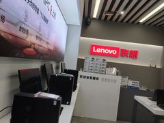 -联想电脑thinkpad官方旗舰店·售后维修中心(虹桥龙湖天街店)