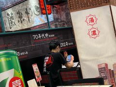 -肥汁米蘭香港米线(长宁来福士店)