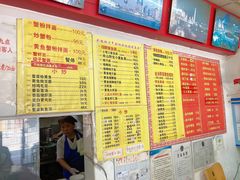 -明呈黄鱼面馆(斜土路店)