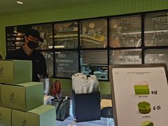 -鹤茶野所(上海首店)