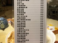 -石岐佬中山菜馆(张溪店)