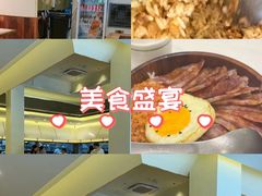 -春家·非遗手工小吃(徐汇万科广场店)