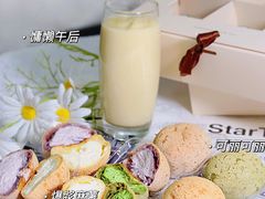 -可丽可丽·生日蛋糕·下午茶(厦门鹭港店)