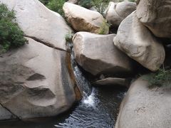 -碓臼峪自然风景区