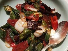 秋葵百合炒腊味-北京柏悦酒店·锦庭餐厅Dining Room