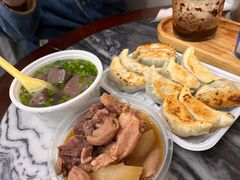 -八珍·广式煎饺·广州老字号(北京路总店)