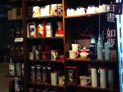 -星巴克臻选(南宁万象城店)