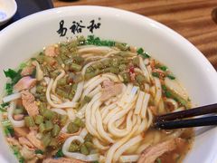 -易裕和·长沙米粉(竹塘西路店)