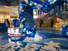 -天虹购物中心(石路店)