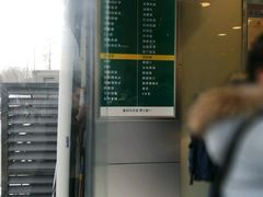 -1点点(中山门大街店)