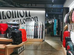 -4+2肆加贰雪具库(上庄店)