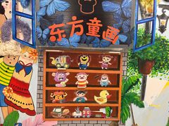 -东方童画儿童创意美术(十里堡体验馆)