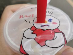 -蜜雪冰城(龙河路店)