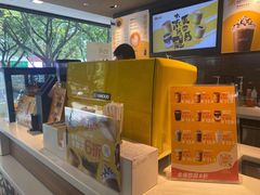 -麦当劳(宝山大厦店)