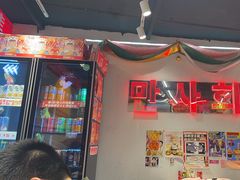 -百事喜乐炸鸡铺(合肥首店)