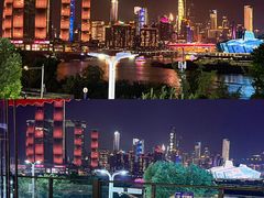 -长嘉·河图火锅(长嘉汇江景旗舰店)