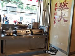 -广九餐室(陈家祠扬韬广场店)
